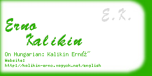erno kalikin business card